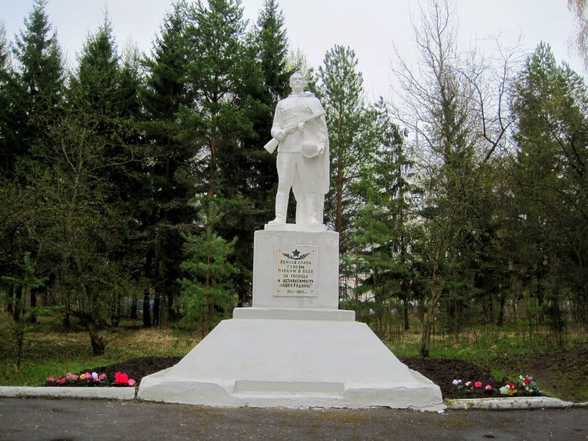 Памятник «Неизвестному солдату»