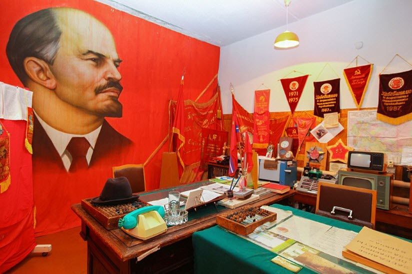 Музей «Русь советская»