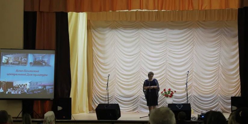 Ясно-Полянский Дом культуры