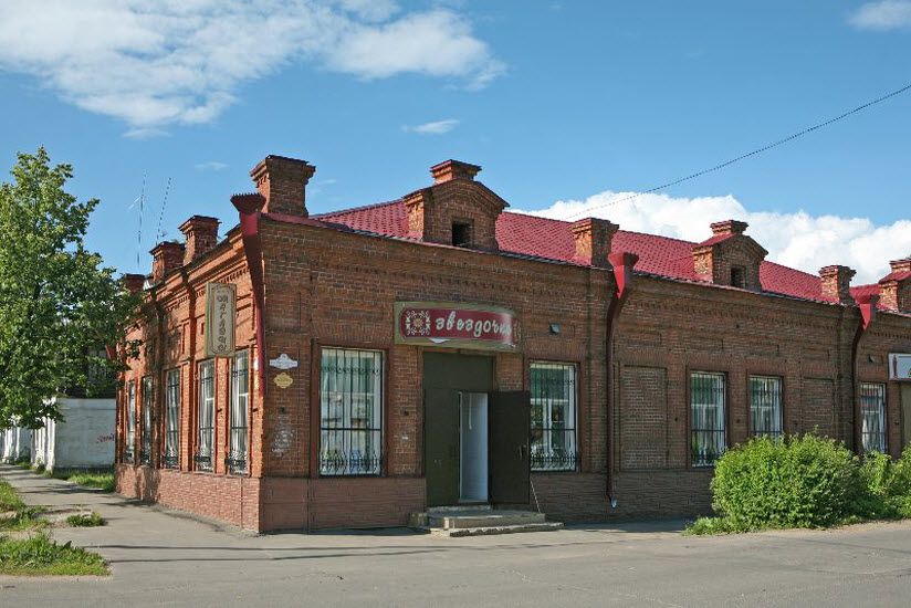 Магазин Свешникова