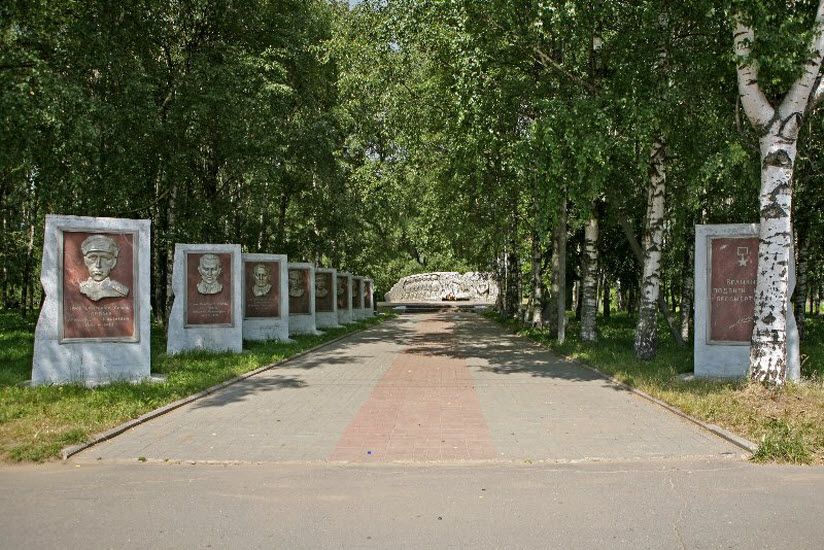 «Аллея героев»