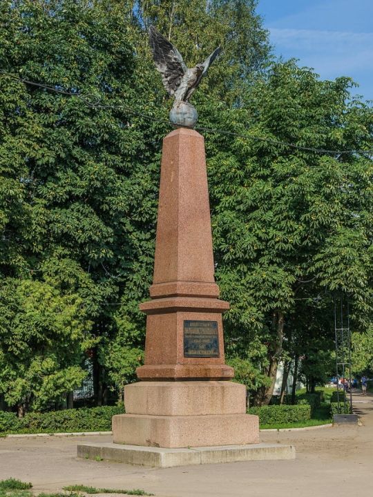 Памятник «Доблестным Вильманстрандцам»