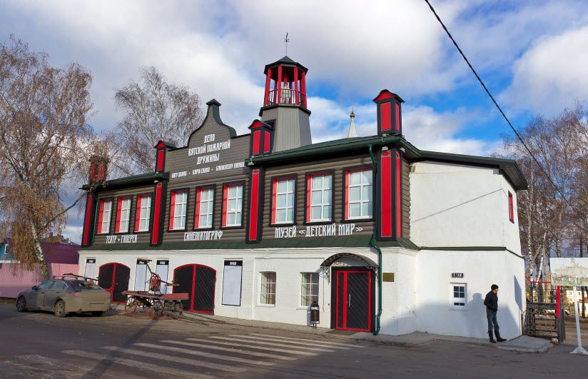 Пожарное депо