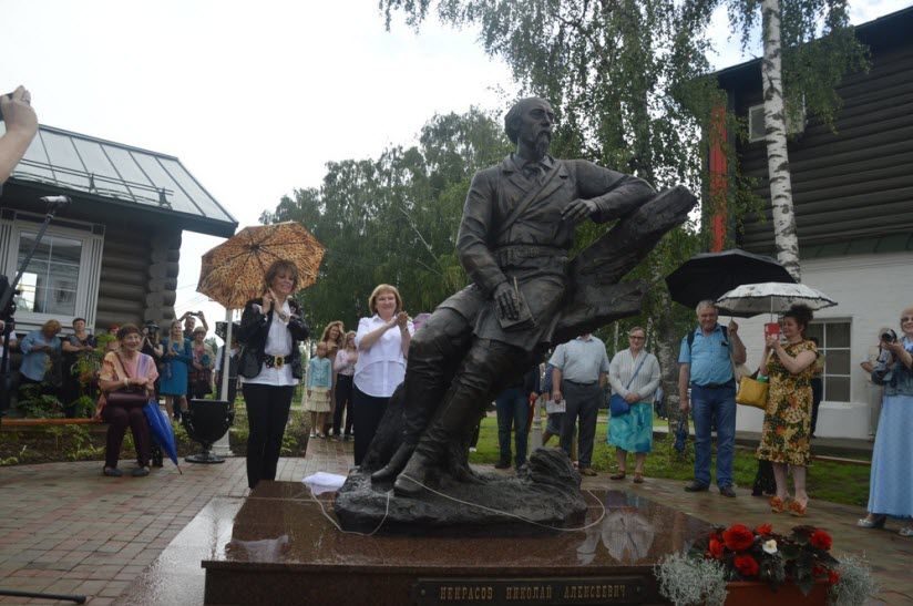 Памятник Н.А. Некрасову