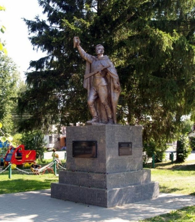 Памятник воинам-землякам