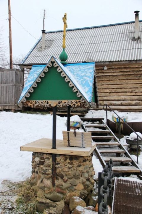 Николин источник