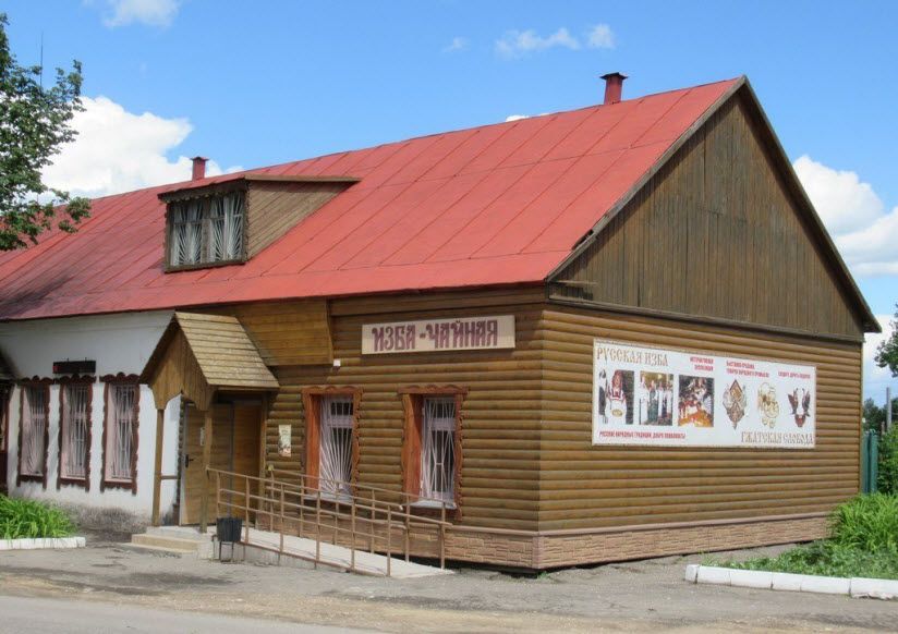 Интерактивная экспозиция «Изба-чайная»