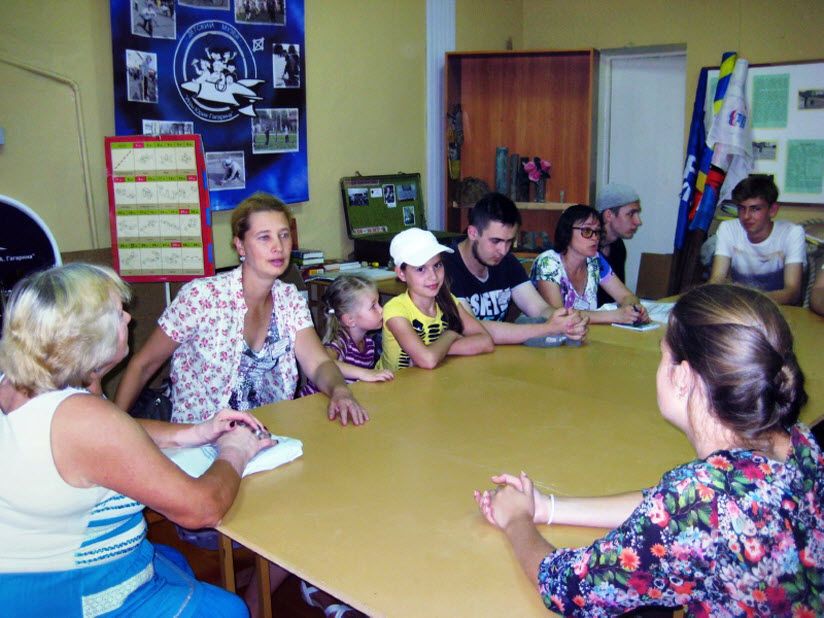 Клуб-музей «Игры Юрия Гагарина»