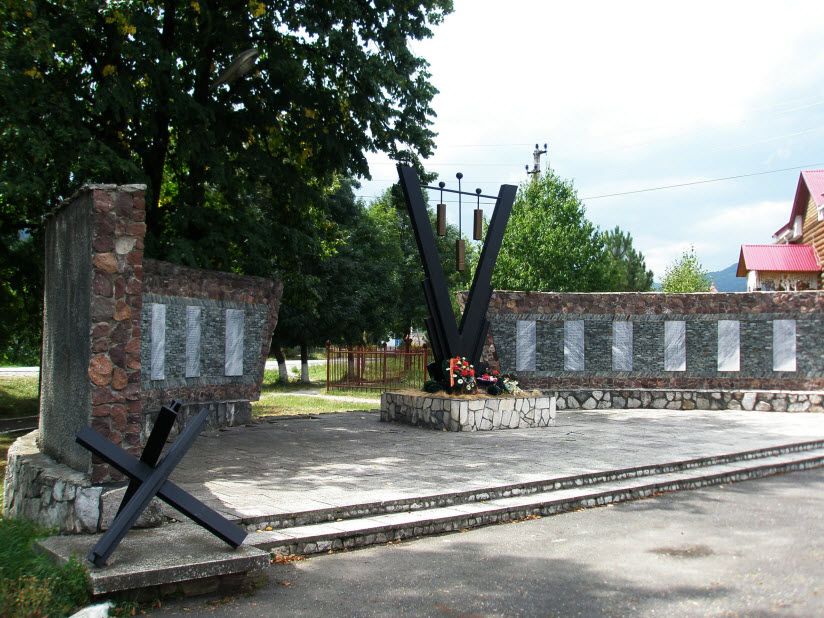 Братская могила