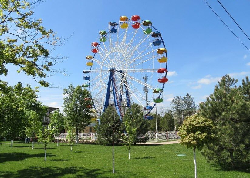 Парк культуры и отдыха