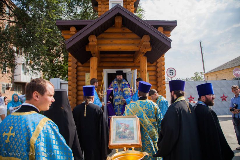 Часовня Георгия Победоносца