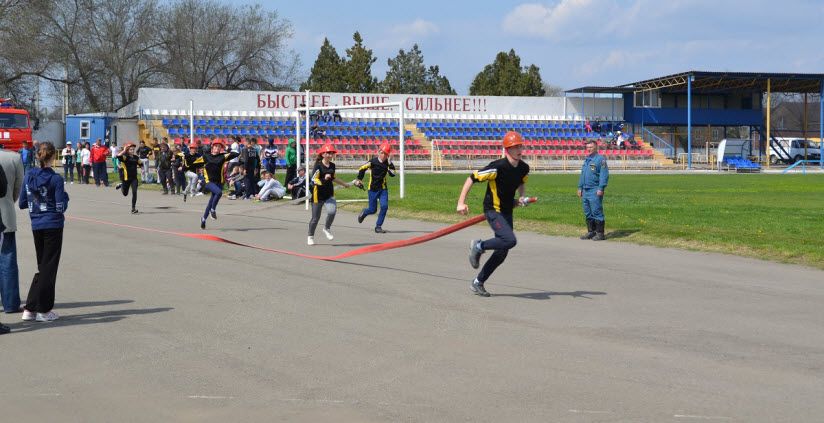 Стадион «Локомотив»