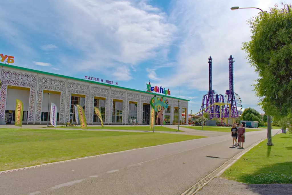 Музей «Магия Иллюзий»