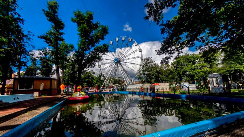 Парк культуры и отдыха «Юность»