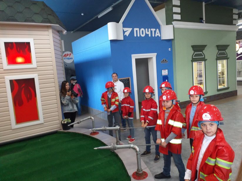 Город профессий «Кидсберг»