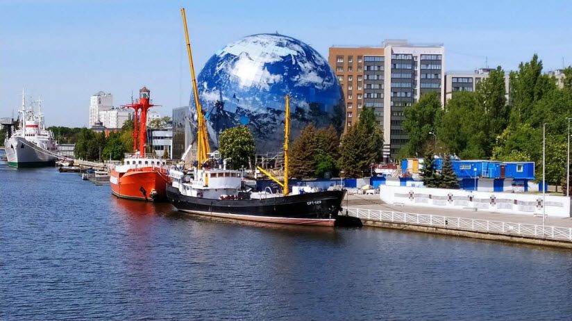 Музей мирового океана