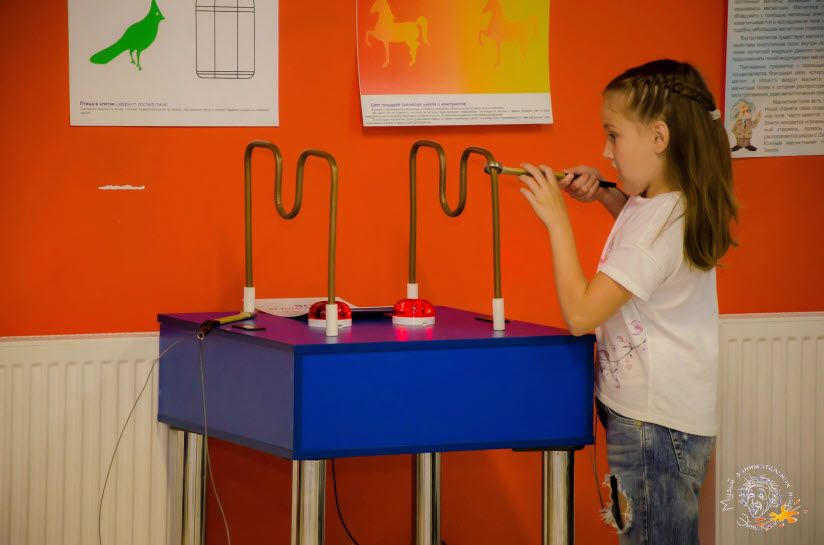 Музей занимательных наук «ЭйнштейниУм»