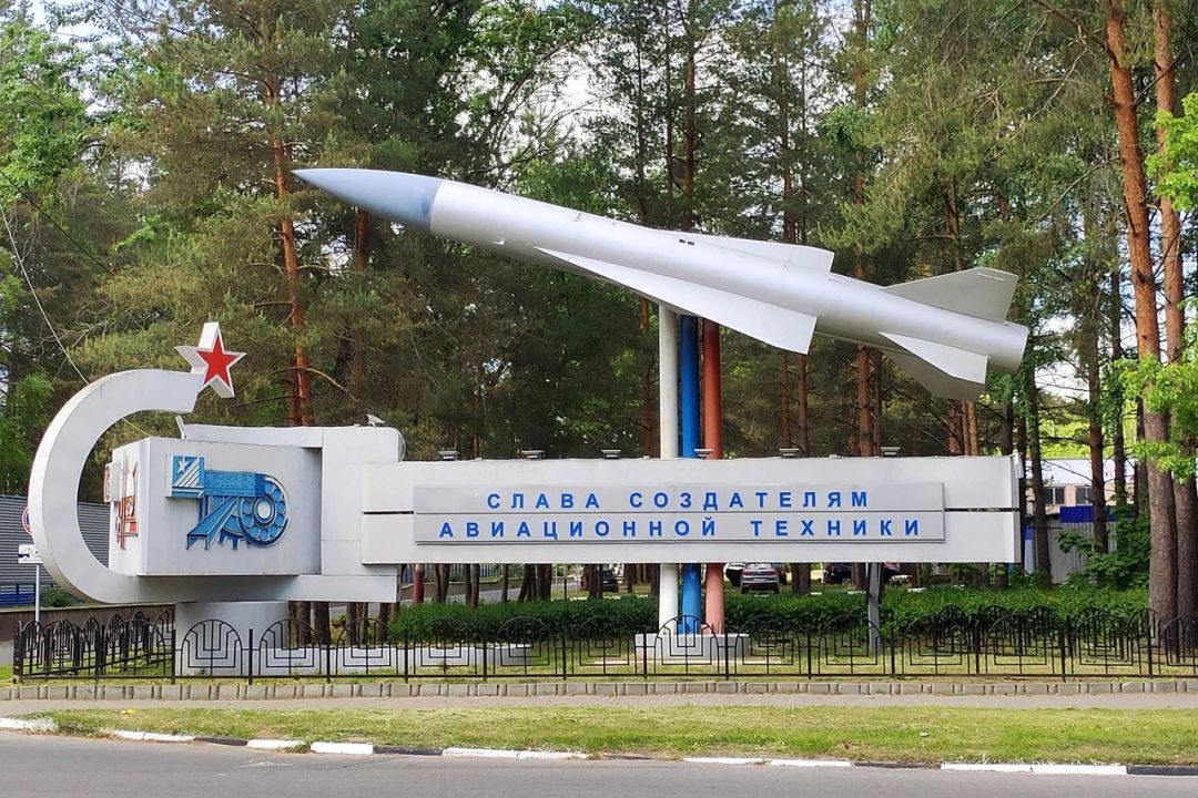Стела ракета