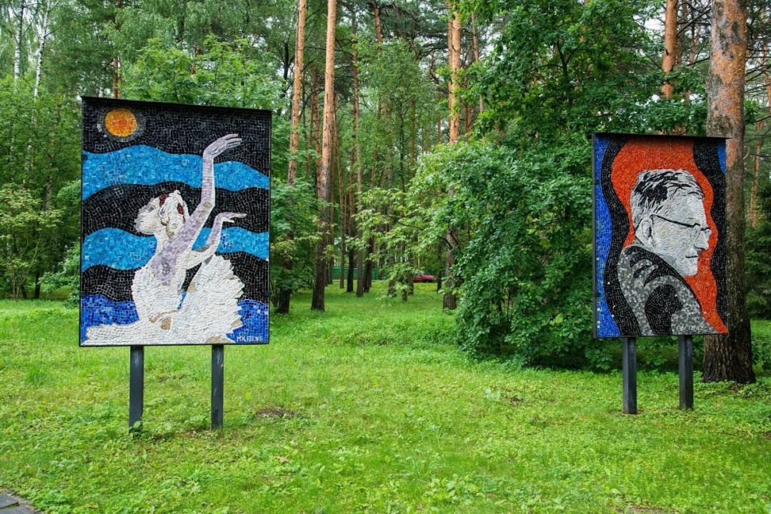 Галерея Нади Леже