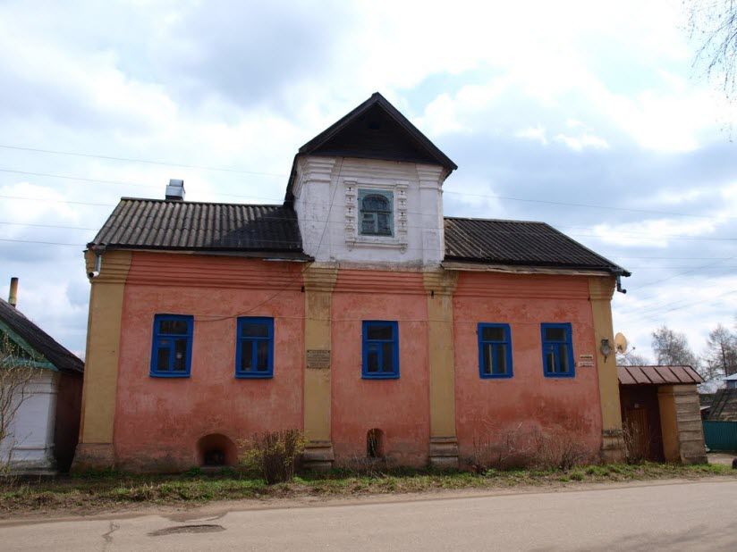 Ратуша Осташкова