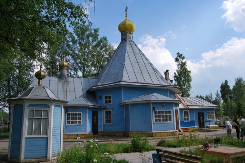 «Всех скорбящих радость»