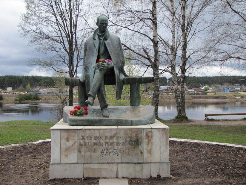 Памятник Николаю Рубцову