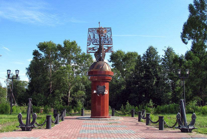 Памятник всем Российским мореплавателям и землепроходцам