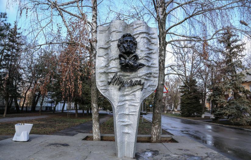 Памятник А.С. Пушкину