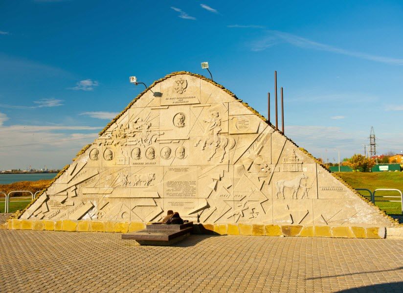 Курган казачьей славы