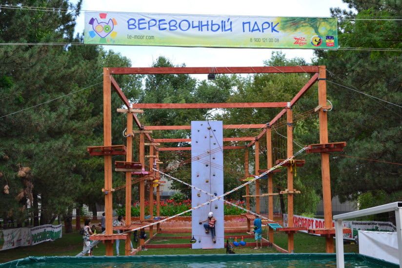 Парк культуры и отдыха «Победа»