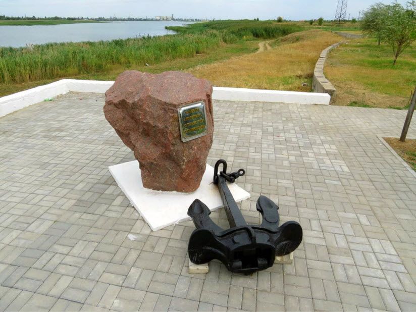 Морякам, Отечеству служившим