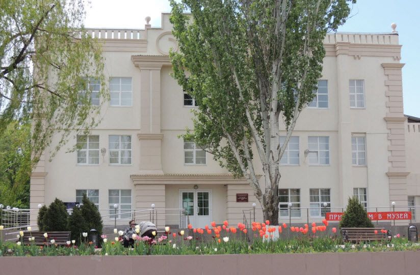 Эколого-исторический музей