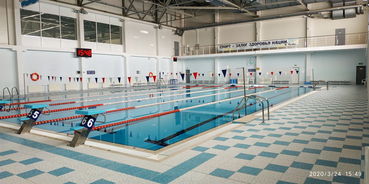 «Арена-Истра»