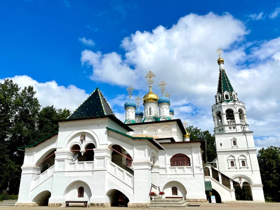 Павловская Слобода