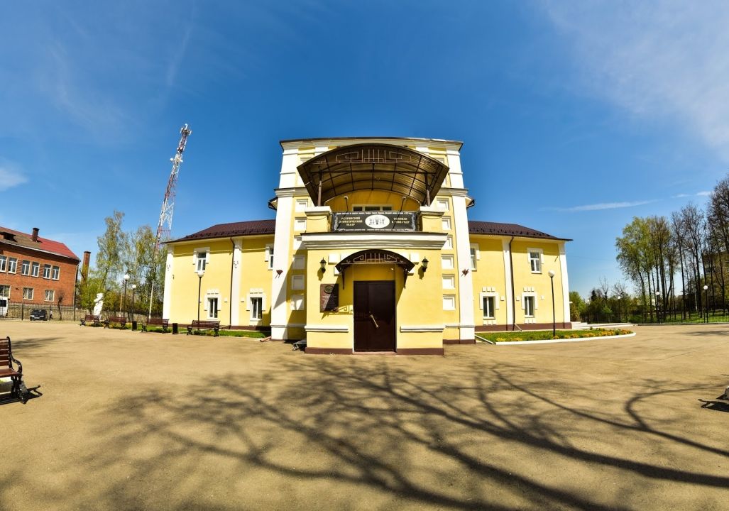 Драматический театр им. А.П. Чехова