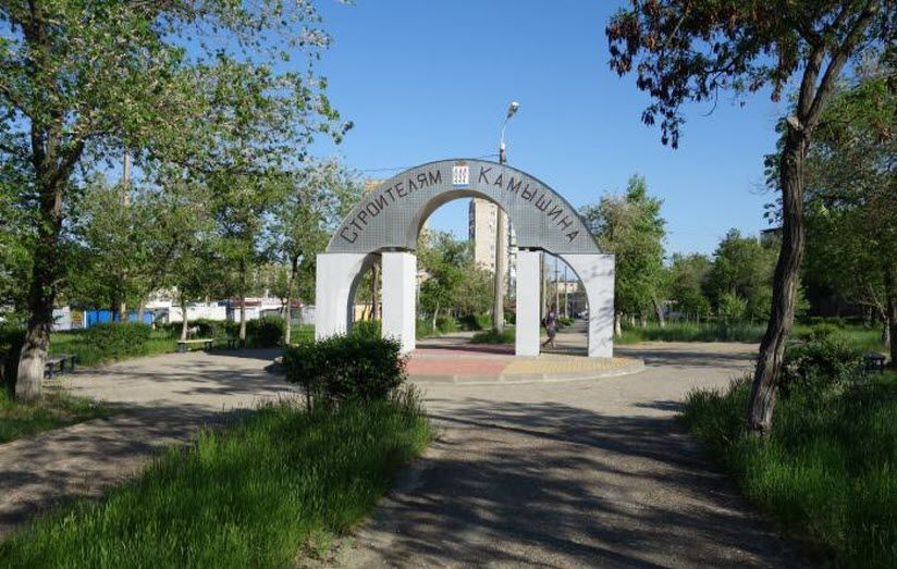 Памятник строителям города