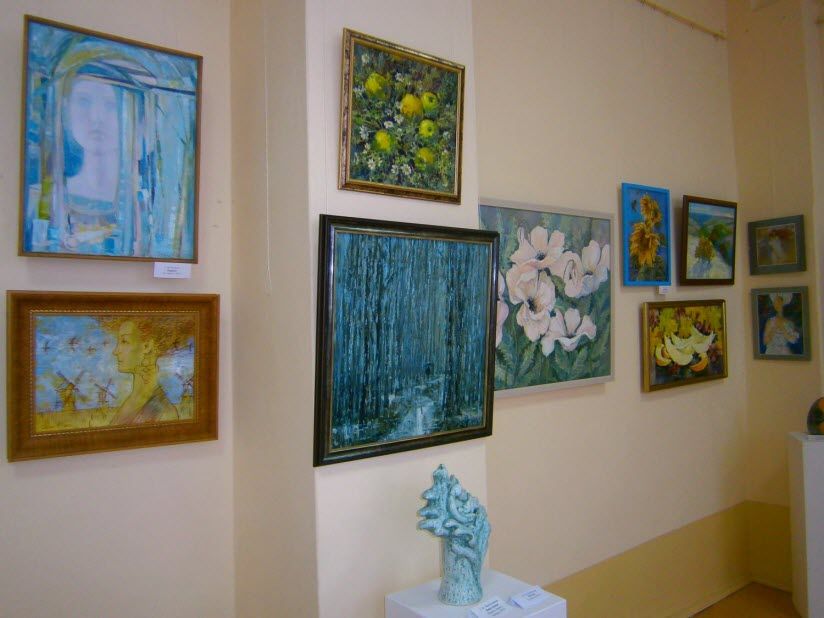 Картинная галерея