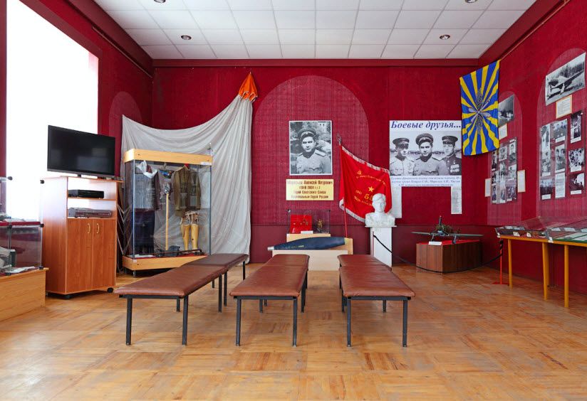 музей Алексея Маресьева