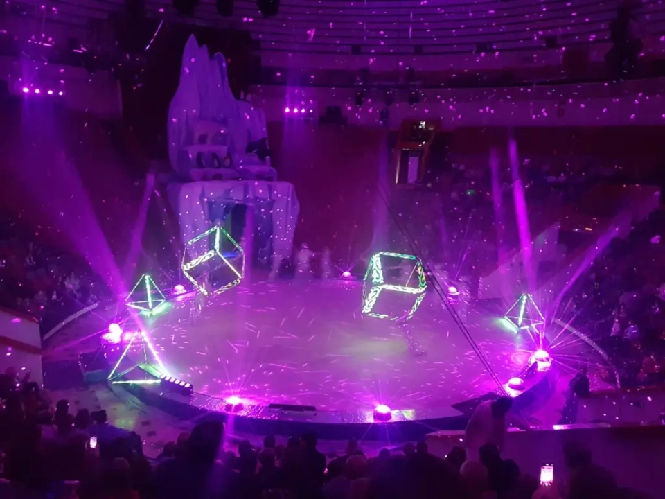 Краснодарский цирк