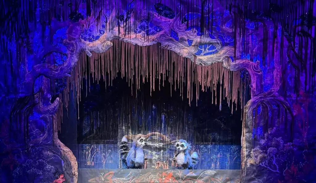 Краевой театр кукол