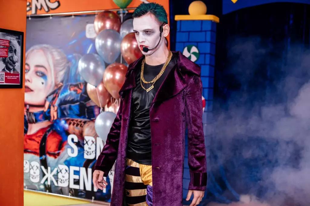 Центр занимательных наук «Эйнштейниум»