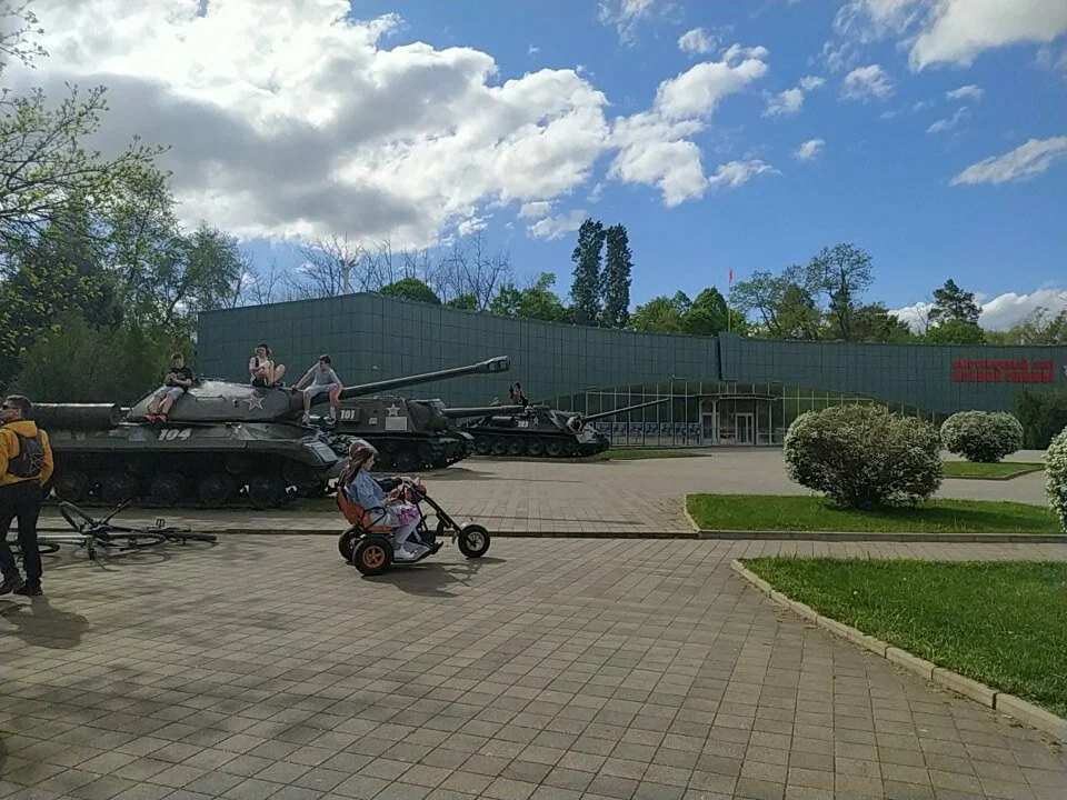 Парк имени 30-летия Победы