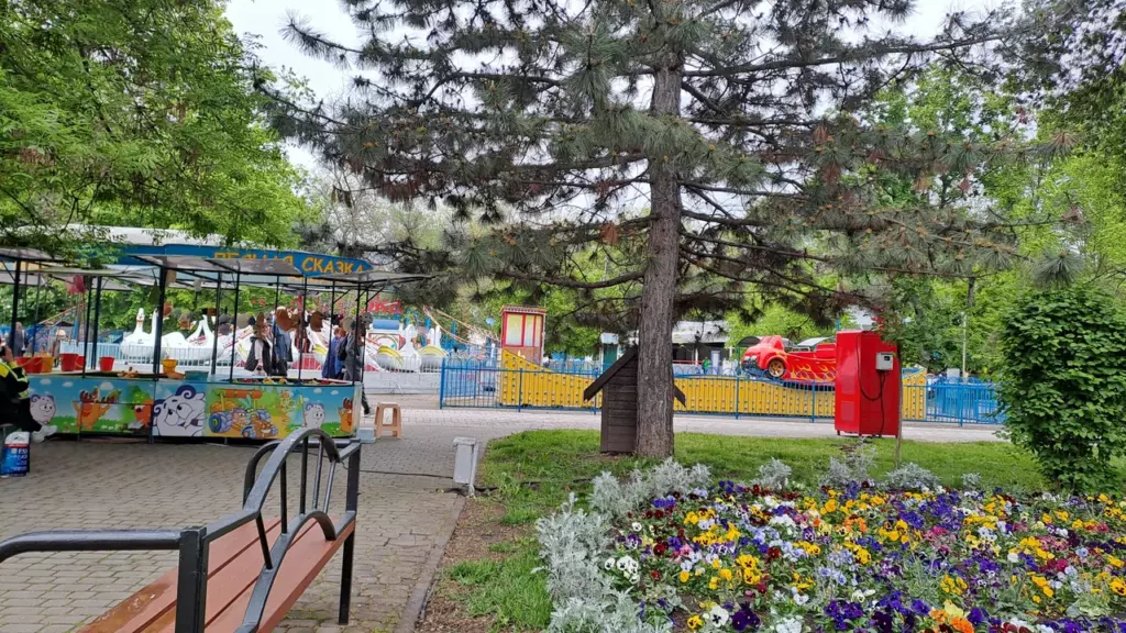 Парк «Городской сад»