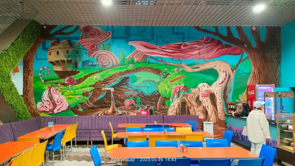 Волшебная вселенная ТУТ