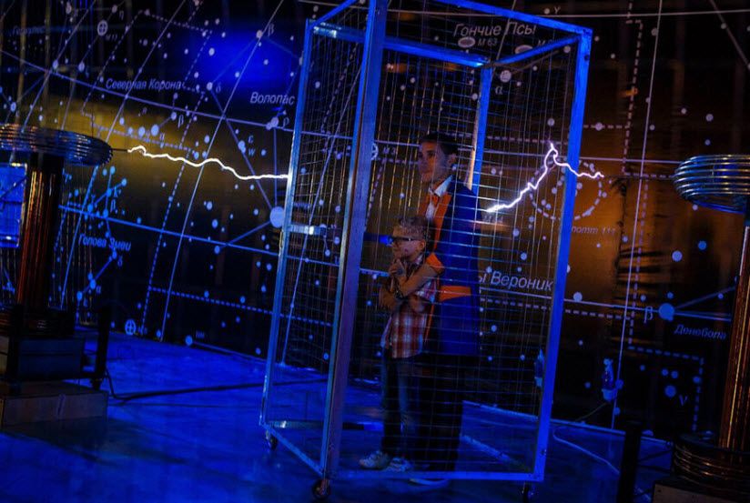 Музей «Эйнштейниум»