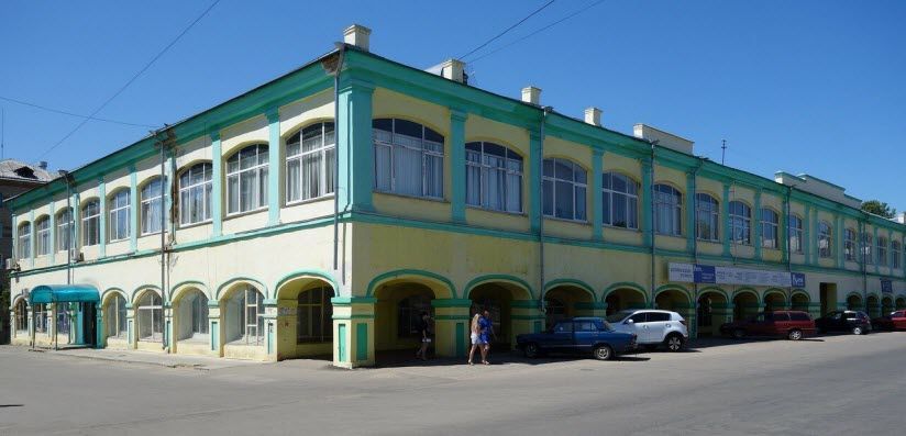 Торговые ряды