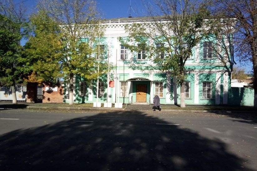 Дом со львами