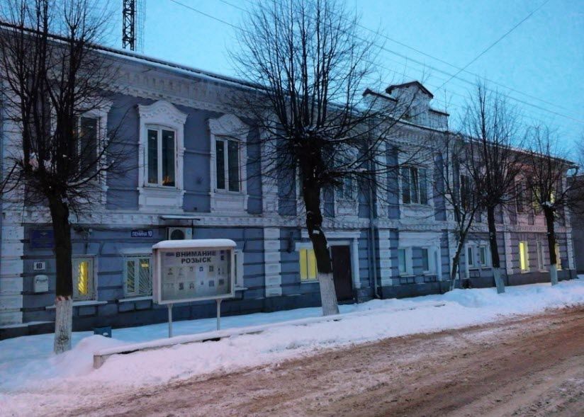 Дом Леди Макбет