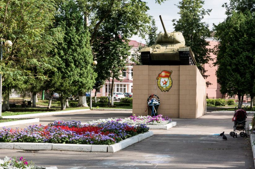 Сквер танкистов-первогvardeytsev