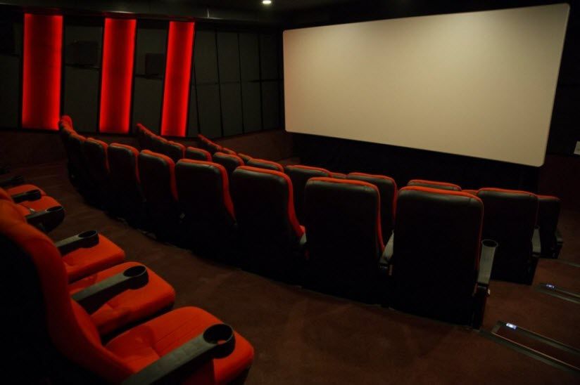 Кинотеатр «Иллизиум»